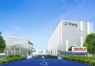 從3·15曝光看消費(fèi)信任重建 科學(xué)、透明與可追溯，益生菌的“三重考驗(yàn)”