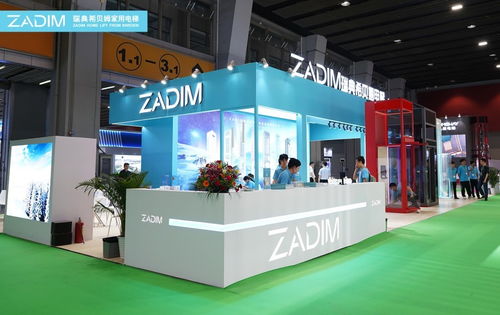 Zadim希貝姆展會(huì)首日高光啟幕，北歐電梯美學(xué)驚艷全場(chǎng)