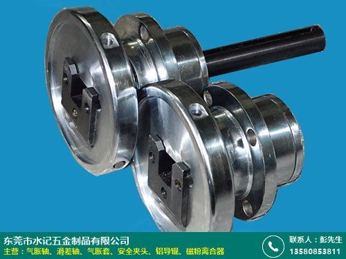 水記五金 永州氣脹軸專業(yè)廠商，批發(fā)零售一站式采購(gòu)平臺(tái)