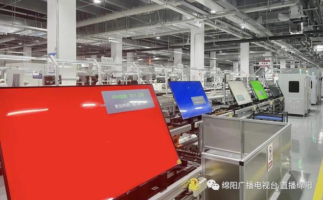 智能工廠 95%自動(dòng)化率，年產(chǎn)600萬(wàn)臺(tái)“聰明”電視的制造革命